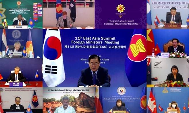 정의용 외교부 장관이 지난 4일 화상으로 진행된 동아시아정상회의(EAS) 외교장관회의에 참석해 인사말을 하고 있다. 외교부 제공