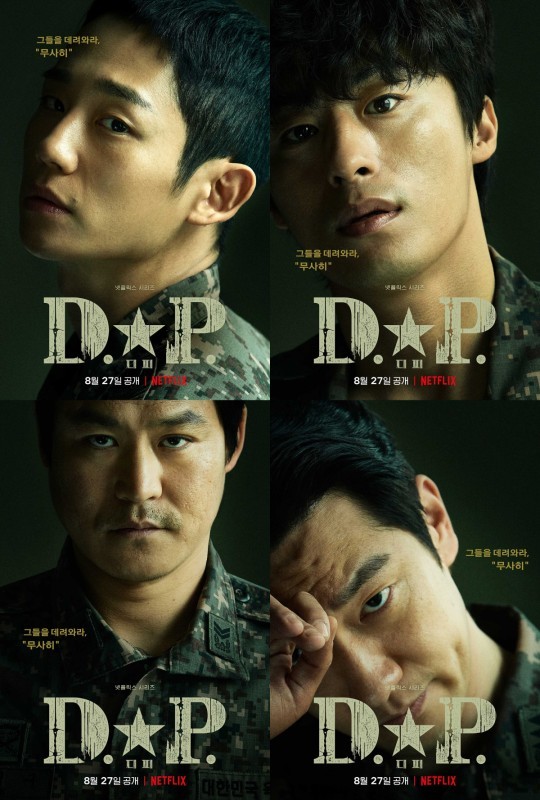 D.P. is a group of military detachment arrests that catch deserters (D.P.)It is a Netflix series that depicts the story of Junho and the heat facing the reality that they did not know while chasing those with various stories.In the open poster, Jung Hae Ins acting transformation, which returned to a strong face after taking off his softness, attracts attention.Ahn Jun-ho, who was drawn out as a ), is a person who grows up looking for deserters in the army who enlisted as if he were running away.Han Jun-hee said, From the time I was in society to the army, I will be able to move into Ahn Jun-hos change until I became a D.P.Koo Kyo-hwan, a talented and talented character, is a D.P. Joe, and Han Ho-yeol, a corporal, stimulates curiosity with a face opposite to the pleasant appearance in the teaser trailer.His serious expression, which erased the smile, predicts the charm of Han Ho-yeol, who is more sincere than anyone else in catching deserters even though it looks loose.Kim, who is the original author of D.P., also said, It is Actors that I could not imagine even virtual casting.I did not feel the sense of heterogeneity that I had not played this role from the beginning. He expressed great joy in your actors casting.