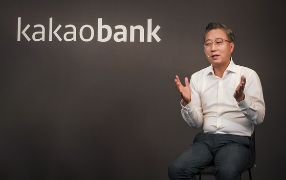 KakaoBank CEO Yun Ho-young talks during an online press briefing held last month ahead of its listing on the Korea Exchange. [KAKAOBANK]