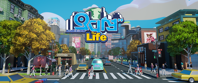 한빛소프트가 자사 리듬액션 게임 '오디션' IP(지식재산권)를 활용한 PC·모바일 메타버스 플랫폼의 '오디션 라이프' 타이틀과 BI를 9일 발표했다. /사진제공=한빛소프트