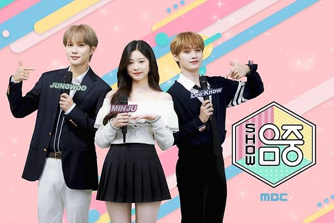 ▲ 왼쪽부터 NCT 정우, 김민주, 스트레이키즈 리노. 제공|MBC '쇼! 음악중심'