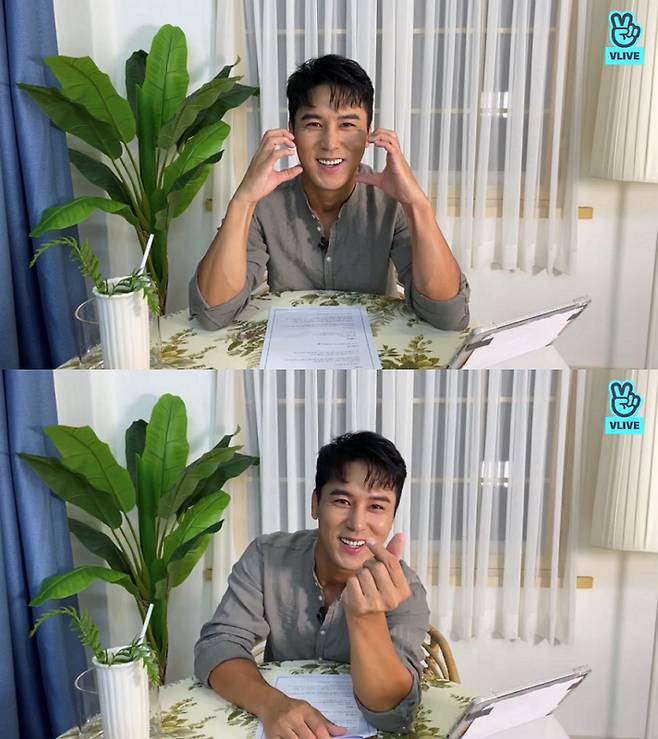 /사진='미스터트롯' 공식 브이라이브 영상 캡처