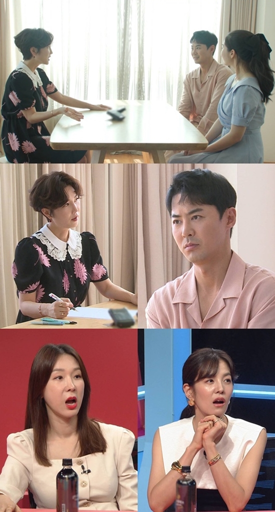 On the 9th, SBS entertainment Sangsangmong Season 2 - You Are My Dest (Same Bed, Different Dreams 2: You Are My Dest) was the top model of the second job of the couple, Jun Jin-young Lee (?) spreads.Recently, Seo-young Lee gave a special lecture for the aspiring Stewardess, reminded of the days of Stewardess, and gave a sweet charm such as a hairy hair, and Jun Jin, who watched it, laughed with a smile.Ryu-yol Lee, who could not hide his tension because he was the first to do this, released his know-how accumulated in five years of experience when the lecture began.The MCs who watched Ryu-yool Lees professional appearance were also impressed by the fact that the students are so good and we should listen.On the other hand, Jun Jin met show host Dong Ji Hyun with Ryu Seo-young Lee ahead of his first home shopping top model.Jun Jin showed enthusiasm for expressing his aspirations of I want to learn properly, but it is said that he was devastated by the fact that he was only pointed out.Even Dong Ji-hyun poured out criticism such as I am kicked out if I do this and I do not sell anything, and Jun Jin and Seo-yool Lee were nervous to see.Jun Jin is wondering if he will succeed in his first home shopping top model.Dong Ji-hyun then went on to become a Spartan special for Jun Jin and Ryu Seo-yool Lee.Dong Ji-hyun surprised everyone by taking out unexpected items, saying, It is a way to see a quick effect in a short time.In the scene of Dong Ji-hyuns unstoppable specialties, the sound of the song burst out, and Jun Jin and Ryu-yol Lee are the back door of the story that they rolled to their feet.The complete secret of show host Dong Ji-hyun, who recorded the home shopping myth of cumulative sales of 8 trillion won, will be released through broadcasting.Same Bed, Different Dreams 2: You Are My Dest airs every Monday at 11:10 p.m.Photo: SBS Same Bed, Different Dreams 2: You Are My Dest
