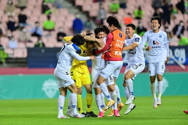 전북을 제압하고 기뻐하는 양주 선수들. 대한축구협회 제공