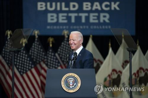 조 바이든 미국 대통령 [AP=연합뉴스]