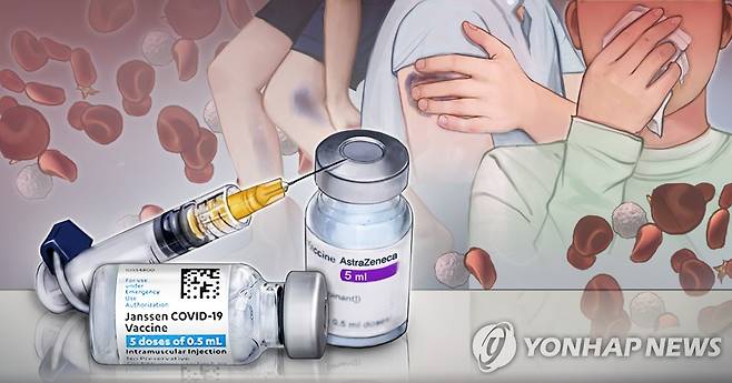 혈소판 감소성 혈전증 (PG) [홍소영 제작] 일러스트