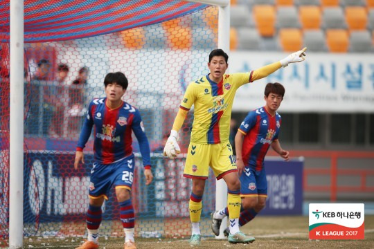 양주시민축구단의 수문장 박청효 골키퍼. 2017시즌 수원FC의 골문을 지켰다.