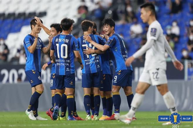 울산이 FA컵 8강에서 양주시민축구단을 물리쳤다. (대한축구협회 제공)