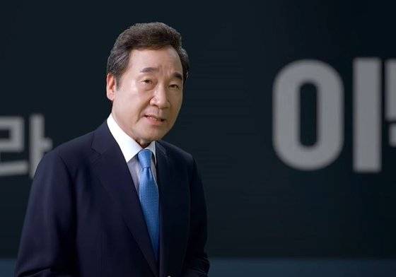 이낙연 전 민주당 대표가 지난달 초 출마선언 당시 공개한 영상. 이 전 대표의 진지하고 신중한 모습이 잘 표현됐다는 평가가 많았다. 유튜브 캡처