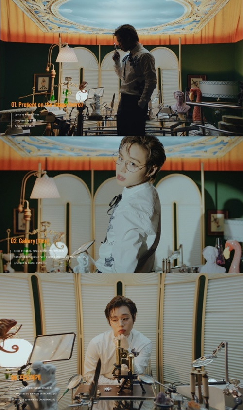 박지훈 ‘My Collection’ 하이라이트 메들리 사진=마루기획