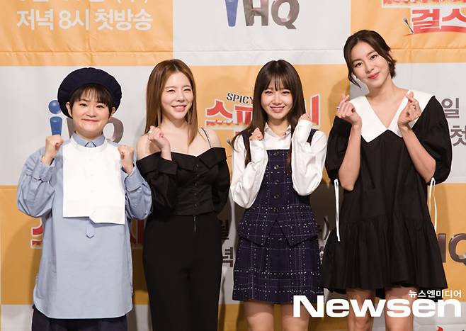 Kim Shin-Young, Uee, Sunny, and Choi Yoo-jung attended the production presentation of the channel IHQ new entertainment program spissy Girls on the online on August 11th.Photos