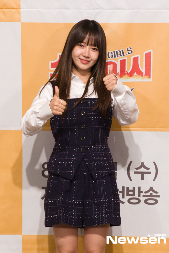 Choi Yoo-jung attended the presentation of the channel IHQ new entertainment program spissy Girls which was held on the online on the morning of August 11th.Photos