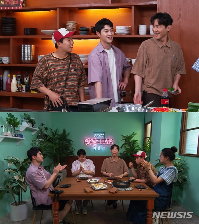 [서울=뉴시스]  SBS ‘맛남의 광장’ (사진= SBS ‘맛남의 광장’ 제공).2021.08.11.photo@newsis.com