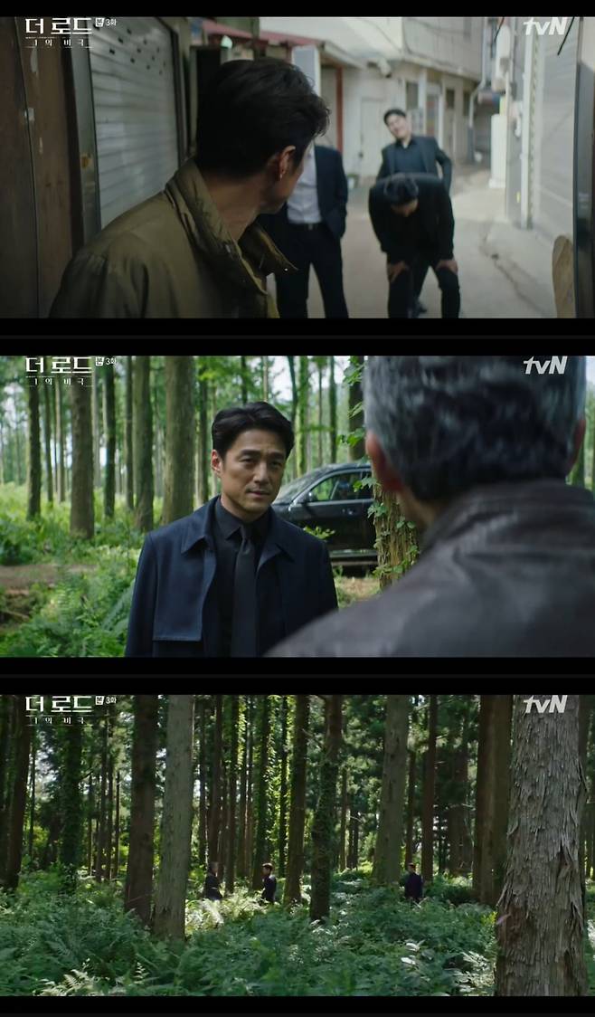 /사진=tvN '더 로드' 방송 캡처