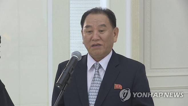 북한 김영철 "한미, 엄청난 안보위기 시시각각 느끼게 해줄 것" [연합뉴스TV 제공]