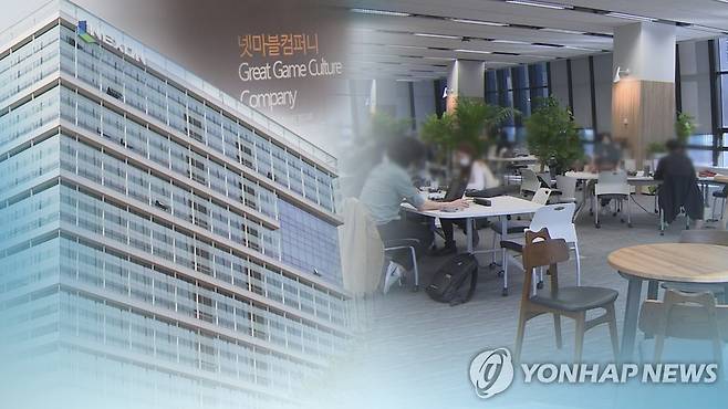 (CG) [연합뉴스TV 제공]