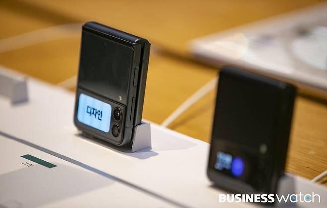 /사진=이명근 기자 qwe123@