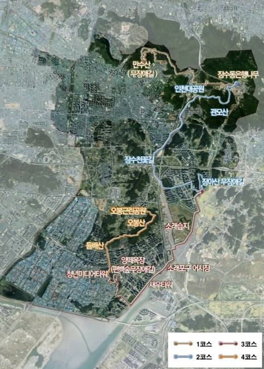 남동둘레길 코스 [인천 남동구 제공]