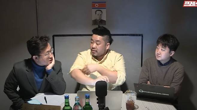 사진 대구 매일신문 유튜브 채널 '매일신문 프레스18'