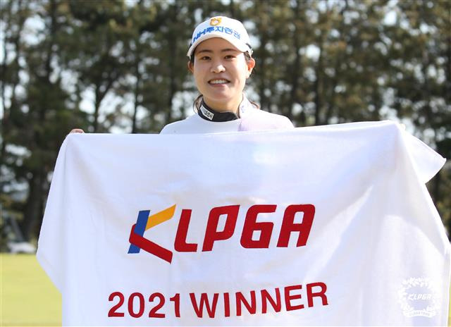 박민지.KLPGA 제공