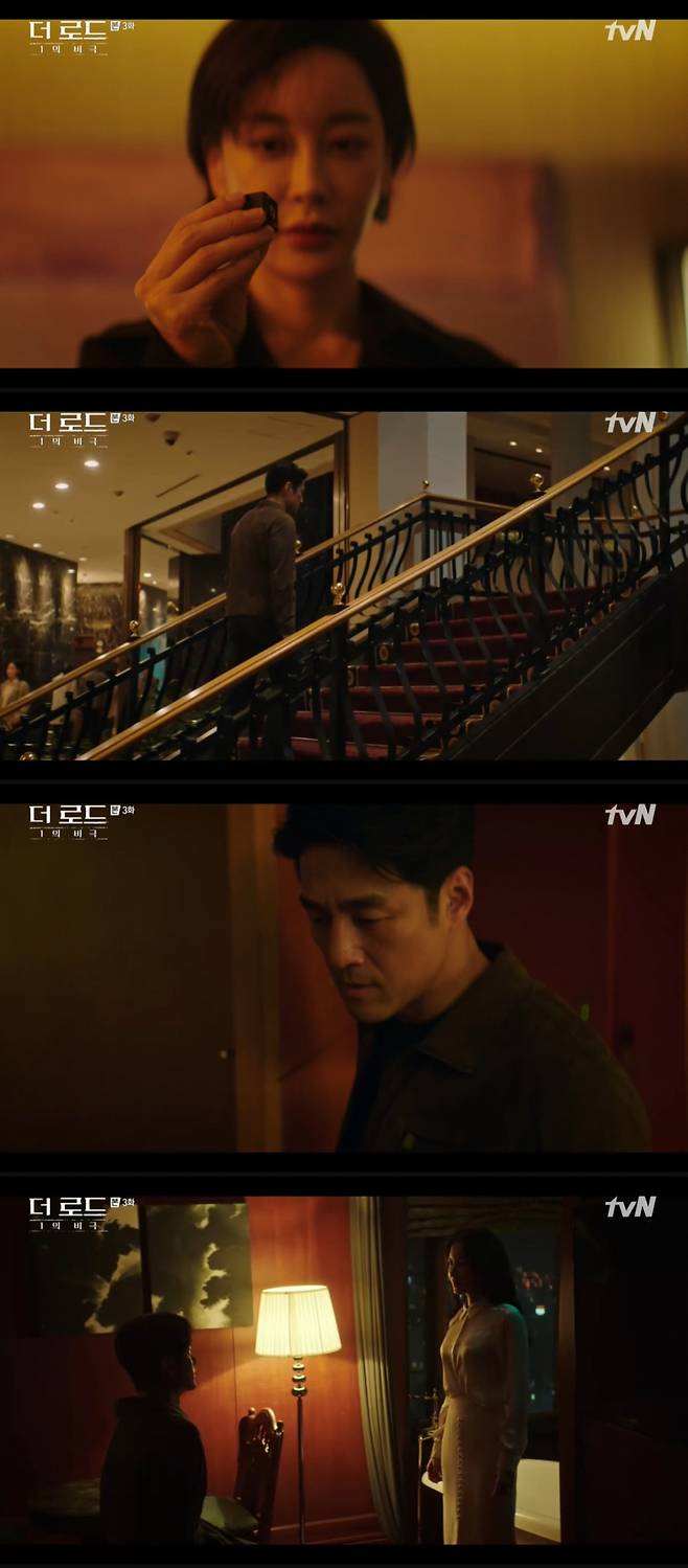 /사진=tvN '더 로드' 방송 캡처