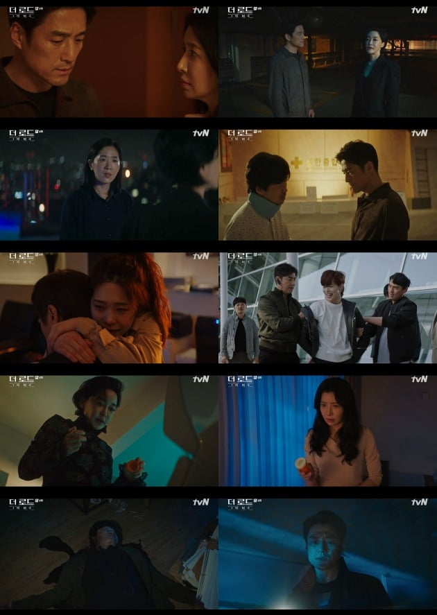 사진=tvN '더 로드' 방송 화면.