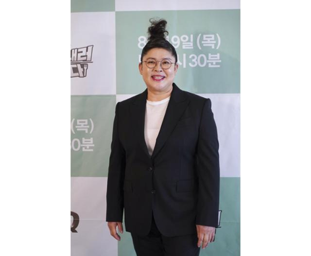 이영자가 '돈쭐내러 왔습니다'의 온라인 제작발표회에 참석했다. IHQ 제공