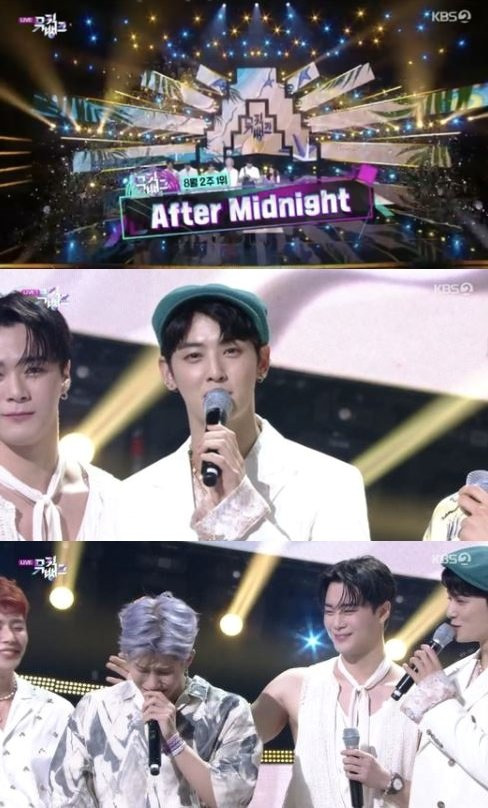 '뮤직뱅크' 1위 아스트로