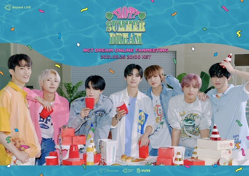 NCT DREAM 팬미팅 개최 사진=sm엔터테인먼트