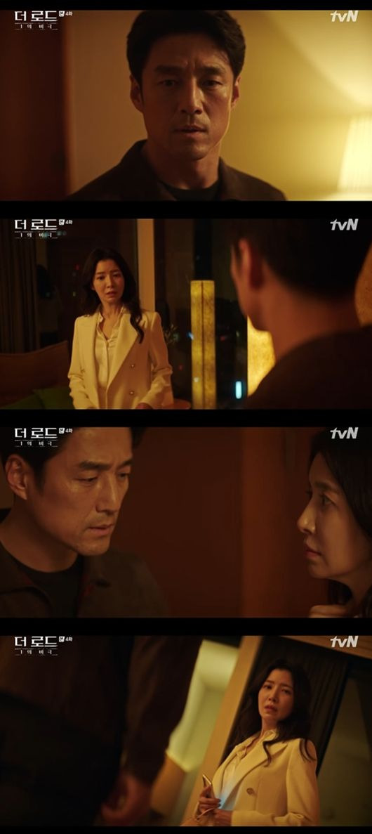 [사진] tvN 수목드라마 ‘더 로드: 1의 비극’