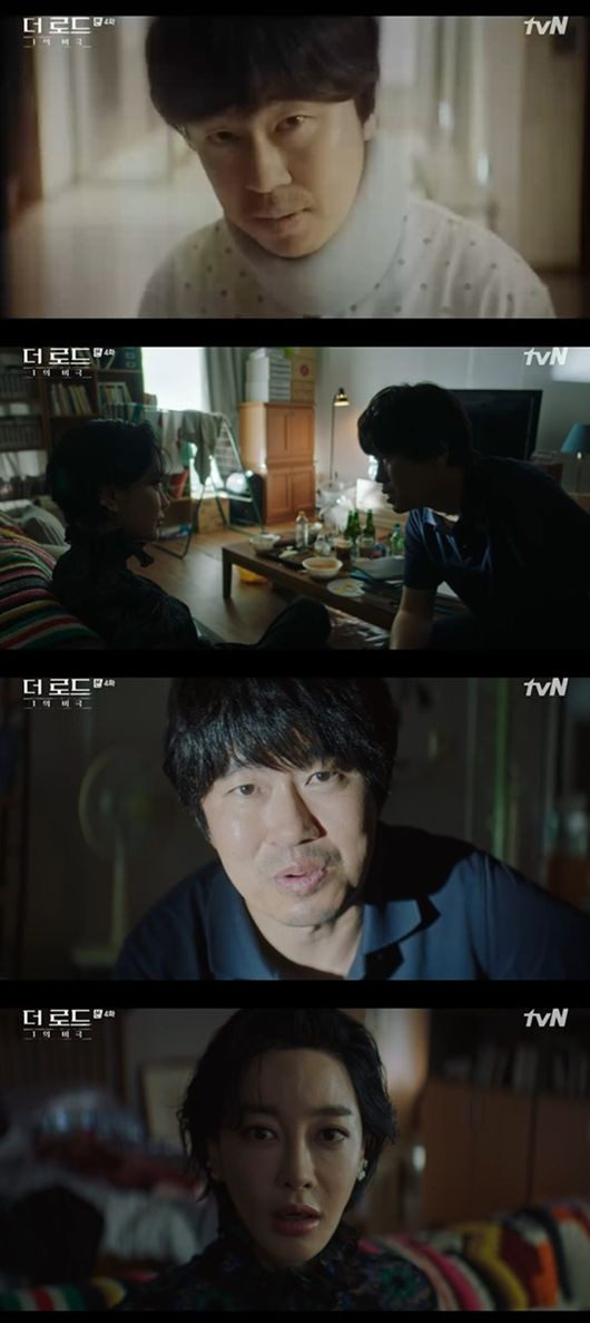 [사진] tvN 수목드라마 ‘더 로드: 1의 비극’