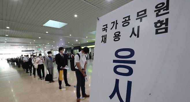 [이충우 기자]