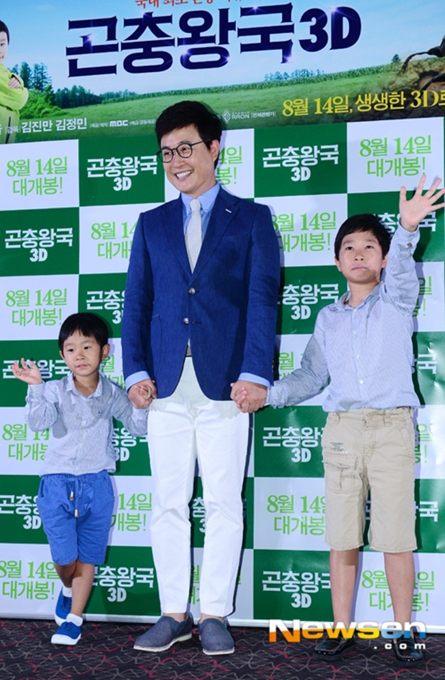 왼쪽부터 김민율, 김성주, 김민국