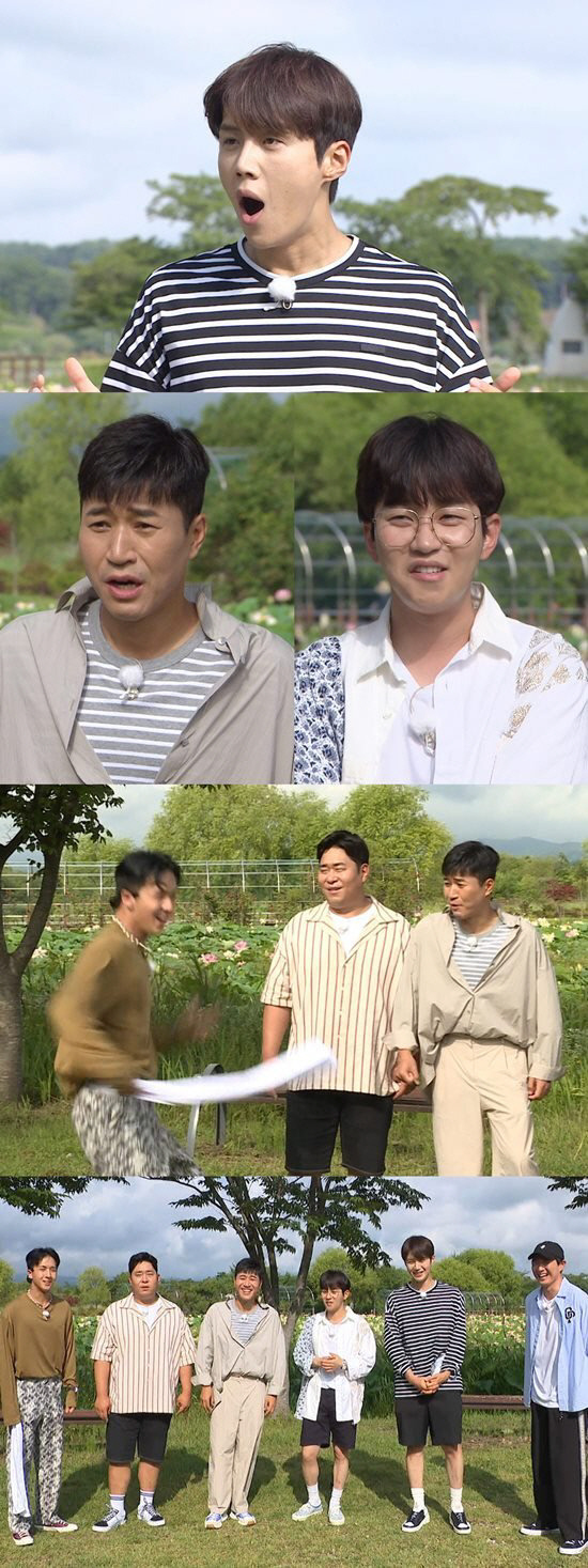 사진 = KBS 2TV ‘1박 2일 시즌4’