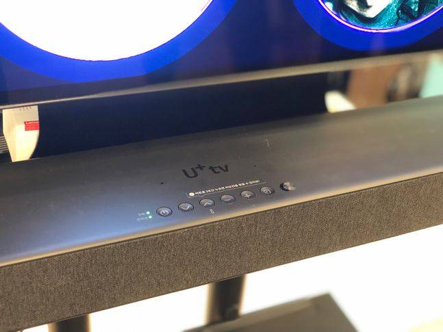 LG유플러스가 출시한 '사운드바 블랙' 이미지.ⓒ데일리안 최은수 기자