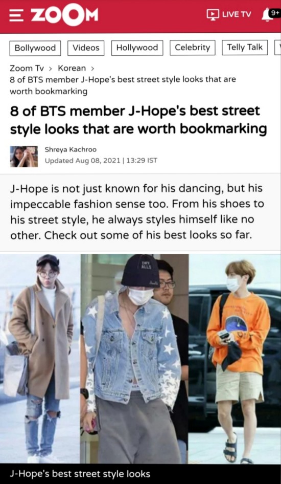 8 of BTS member J-Hope's best street style looks that are worth