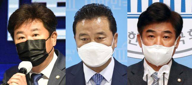 이규민·임종성·김병욱 더불어민주당 의원ⓒ뉴시스