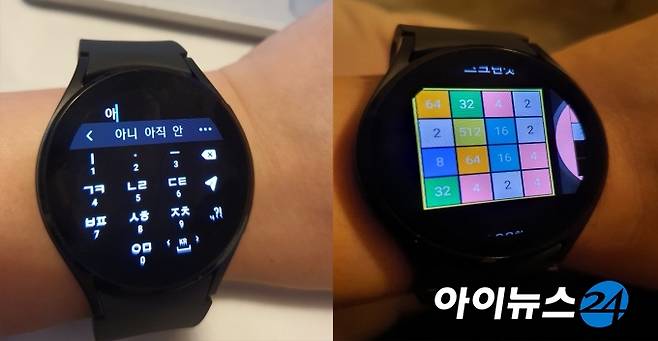 '갤럭시워치4'를 통해 카카오톡으로 간단한 메시지를 보내거나 게임을 즐길 수 있었다. [사진=장유미 기자]
