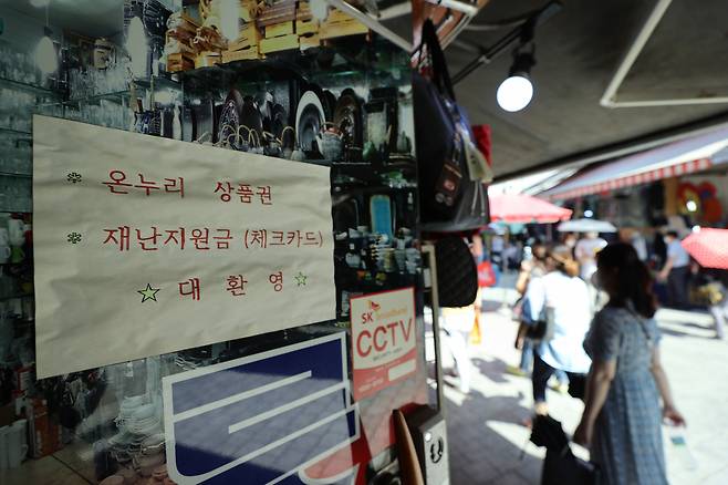 [연합]