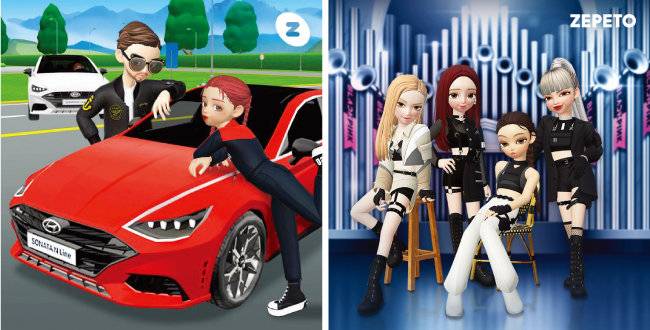 제페토에 진출한 현대자동차(왼쪽)와 아이돌그룹 블랙핑크. [제페토]