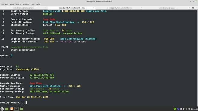 스위스 그라우뷘덴 응용과학대 연구진이 사용한 원주율 계산 소프트웨어 화면. /사진=그라우뷘덴 응용과학대 홈페이지