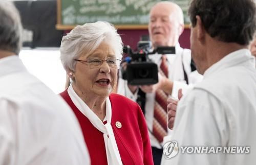 케이 아이비 앨라배마 주지사[AP=연합뉴스 자료사진]