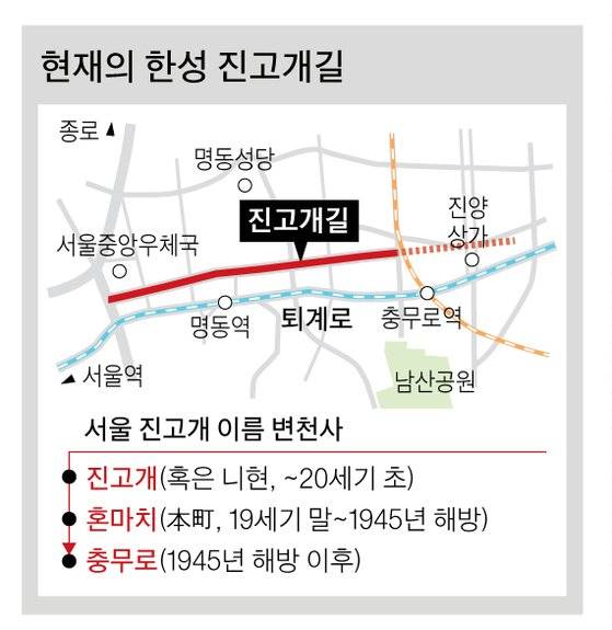 그래픽=박춘환 기자 park.choonhwan@joongang.co.kr