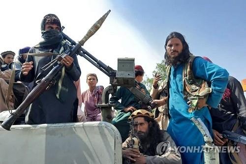 아프간 탈레반 대원들 [AFP=연합뉴스]