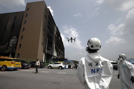 경기 이천시 쿠팡 덕평물류센터 화재 현장. 연합뉴스