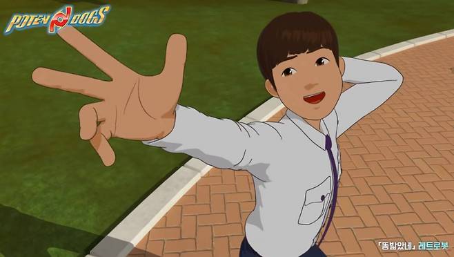 ▲레트로봇의 '포텐독'에 삽입된 '똥밟았네' 뮤직비디오.