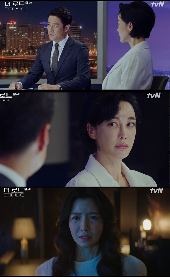 /사진= tvN '더 로드 : 1의 비극' 방송 화면