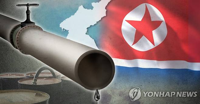 북한 송유관 (PG) [권도윤 제작] 사진합성·일러스트