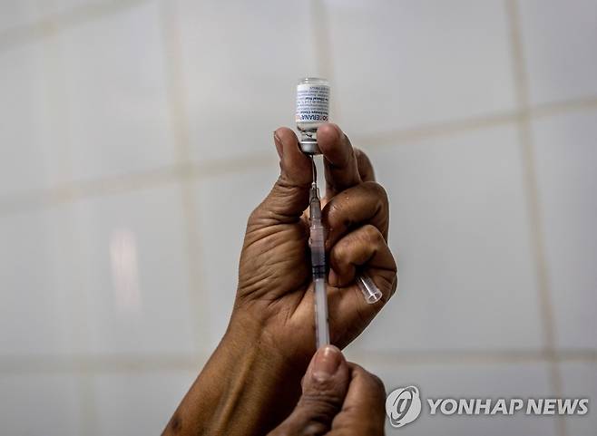 쿠바가 개발한 코로나19 백신 소베라나 02  [EPA=연합뉴스 자료사진]