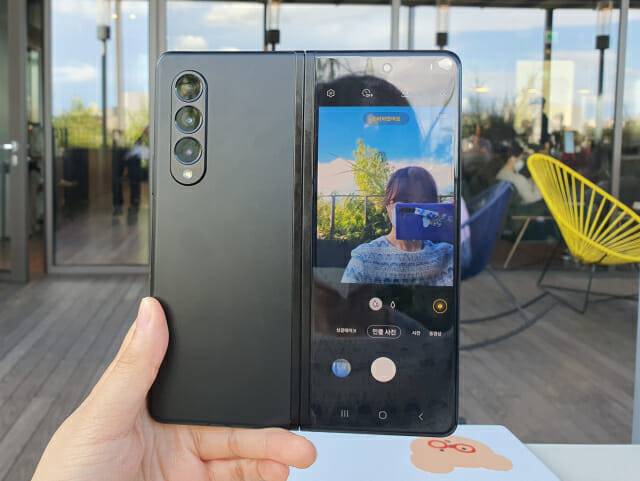 갤럭시Z폴드3. (사진=지디넷코리아)